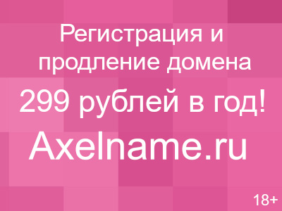 Аниме смотрительница сунохары